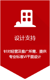 【yl6809永利】环保实木生态板材家具厂家批发署理加盟
