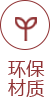 yl6809永利(中国游)官方网站