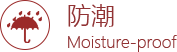 石膏板_纸面石膏板品牌厂家_yl6809永利板材官网