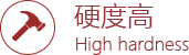 石膏板_纸面石膏板品牌厂家_yl6809永利板材官网