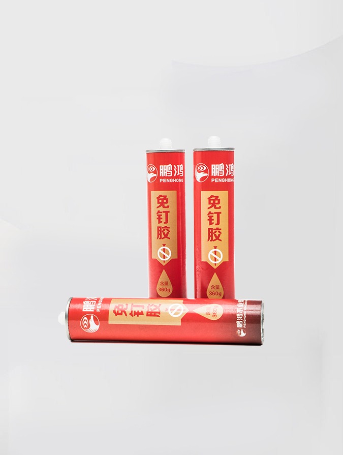 家具板材五金化工-yl6809永利官方网站-中国环保装饰板材十大品牌-28年专注做好每一张板