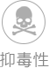 难燃板_难燃胶合板品牌厂家价钱批发署理_yl6809永利板材全屋定制官网