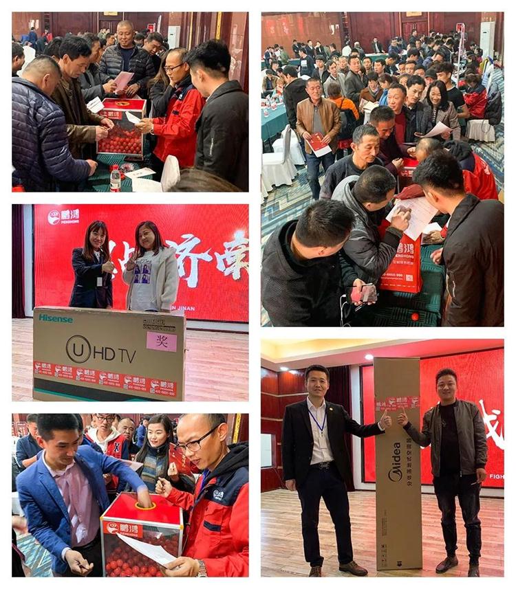 yl6809永利(中国游)官方网站