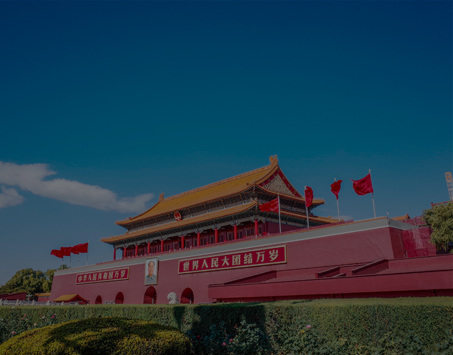 yl6809永利(中国游)官方网站