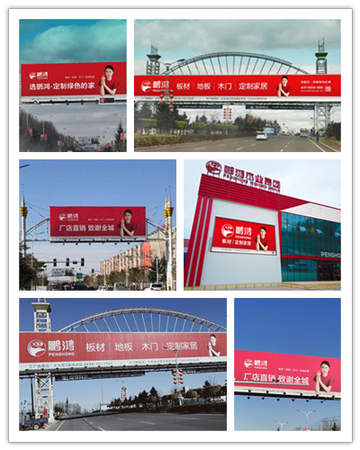 yl6809永利(中国游)官方网站