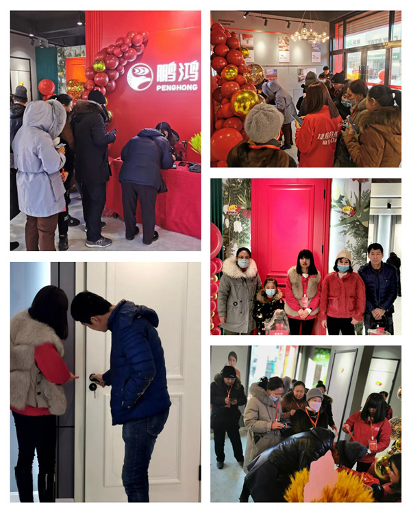 yl6809永利(中国游)官方网站