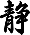 yl6809永利(中国游)官方网站