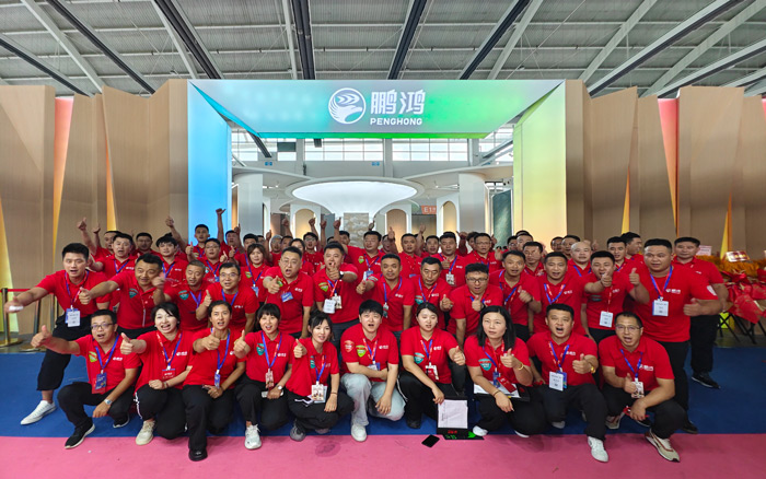 yl6809永利(中国游)官方网站