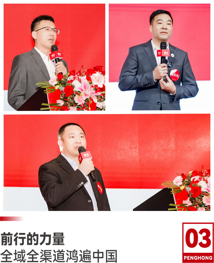 2025yl6809永利高管团队