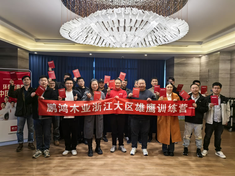 yl6809永利板材定制家居署理经销商新店资讯-yl6809永利官网-yl6809永利官方网站-中国环保装饰板材十大品牌-28年专注做好每一张板