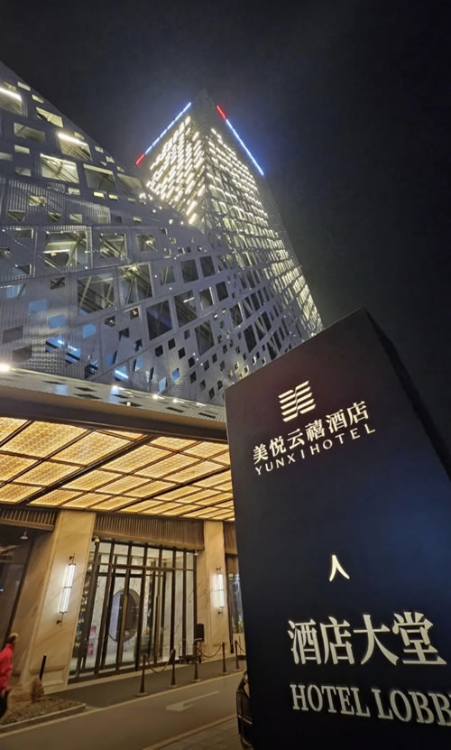 同心聚力，，，，启yl6809永利新征程