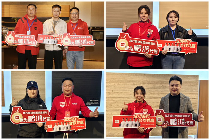 yl6809永利(中国游)官方网站