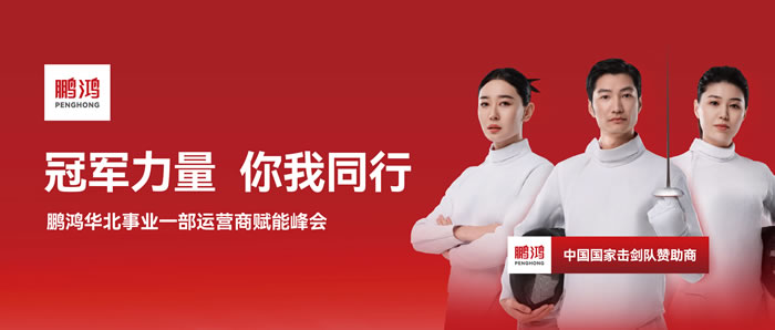 yl6809永利板材定制家居署理经销商新店资讯-yl6809永利官网-yl6809永利官方网站-中国环保装饰板材十大品牌-28年专注做好每一张板