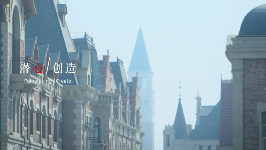 yl6809永利(中国游)官方网站