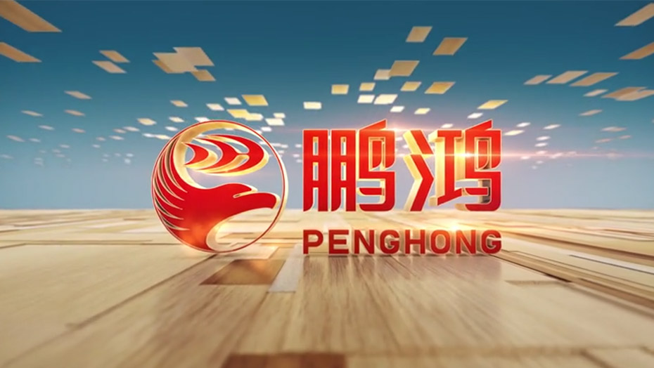 yl6809永利(中国游)官方网站